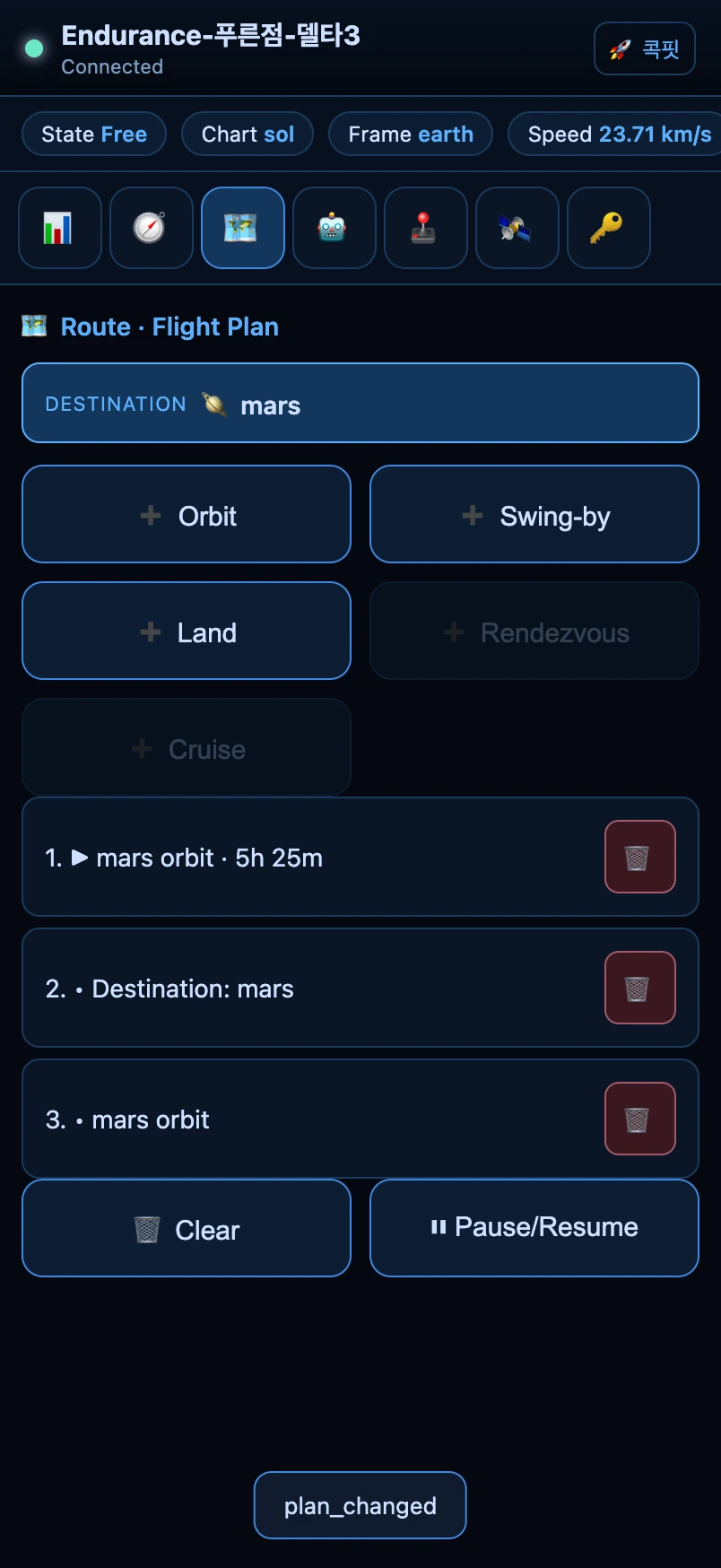 Console — 🗺 Route · Flight Plan tab