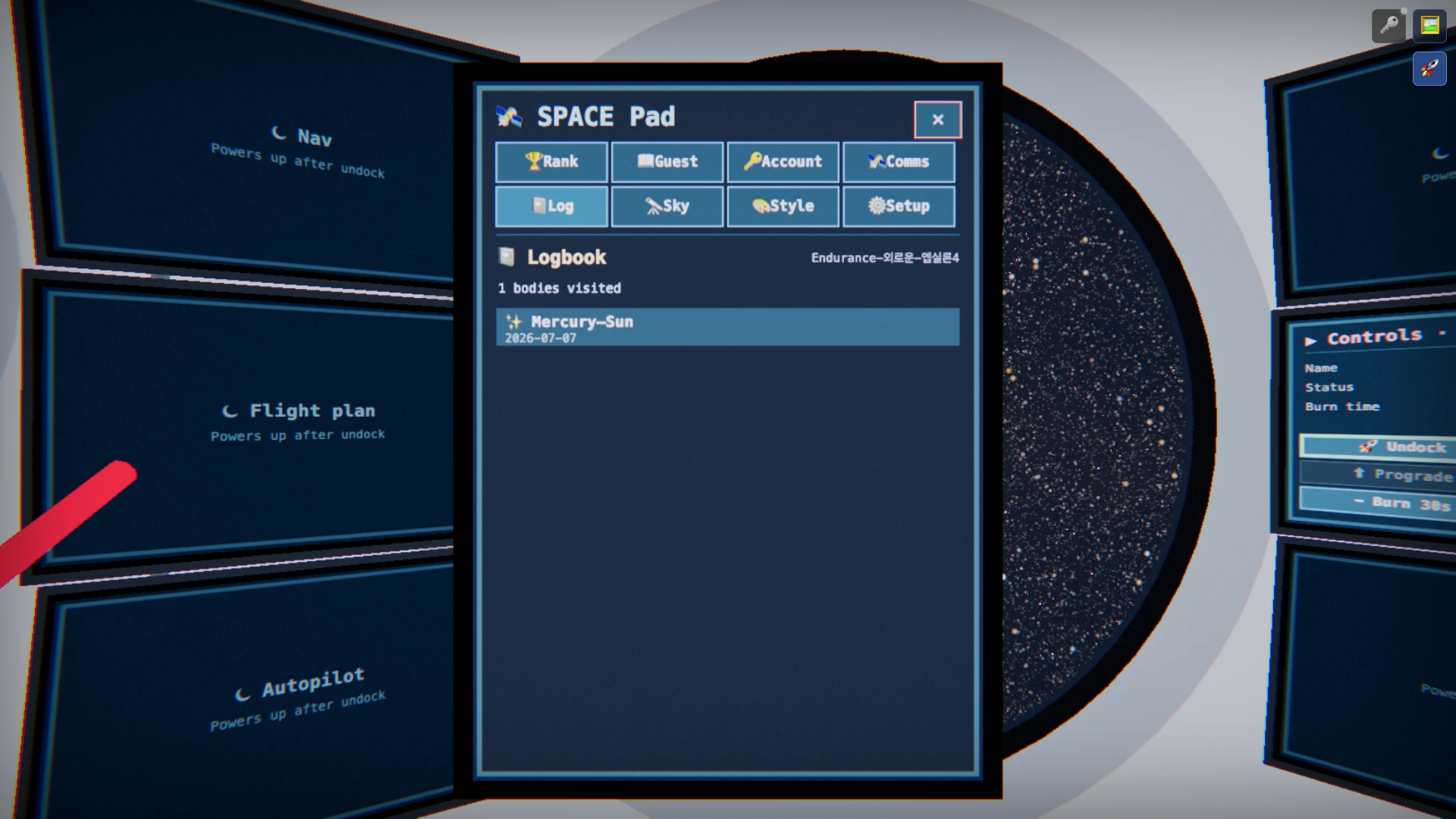📓 Logbook — witnessed celestial appointments kept like stars